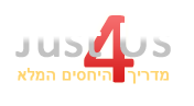 Just4Us